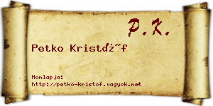 Petko Kristóf névjegykártya