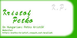 kristof petko business card